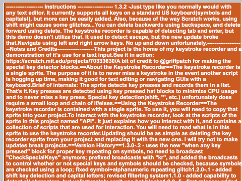 Simple Text Engine