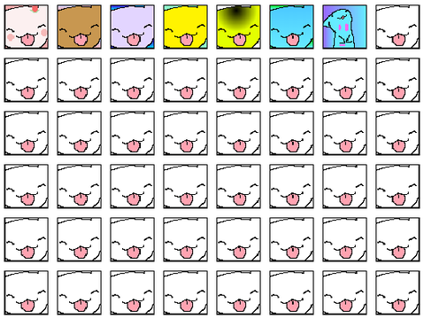 Add yourself as a licky cat!  remix