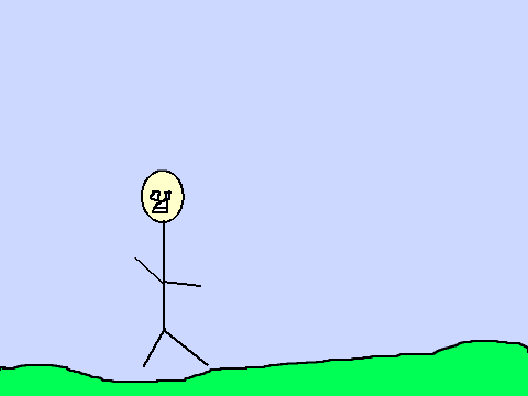 Mr. Man