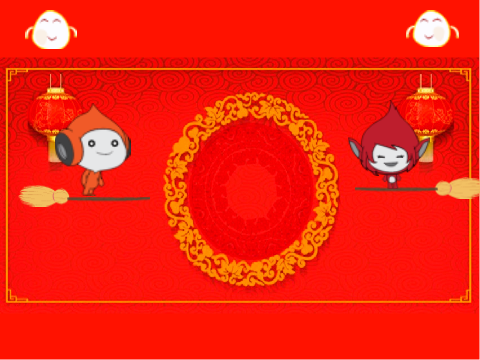 Chinese New Year Story: Monster Nian