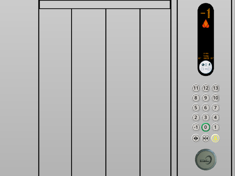 Kone EcoDisc Hydraulic Lift Simulator