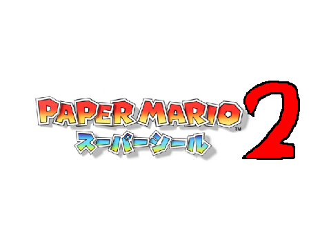 ARCHIVE: THIS GAME COMING