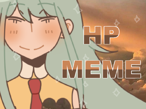 HP || Animation Meme