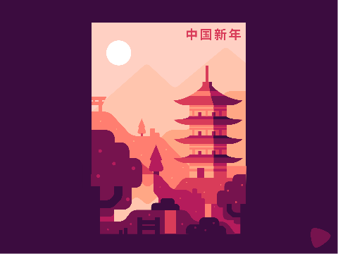 Pagoda
