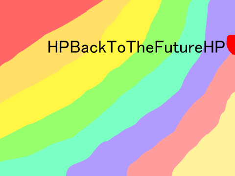 This might be my new intro.. ~ HPBackToTheFutureHP