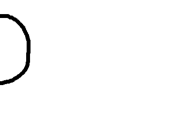 A weird little animation