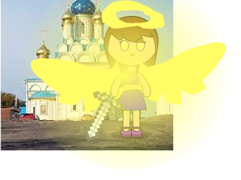 неа