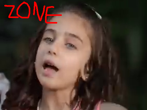 أوبا ZONE