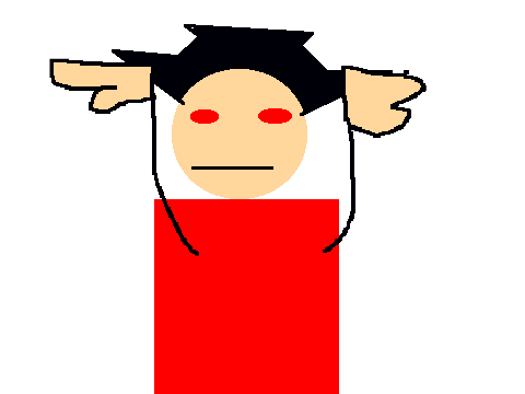 That Guy