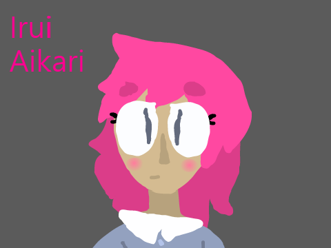 Irui for the DR thing