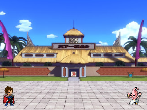 Dragon Ball UWT: King Vegeta VS. Kid Buu