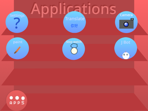 JOS Red 1.0.5
