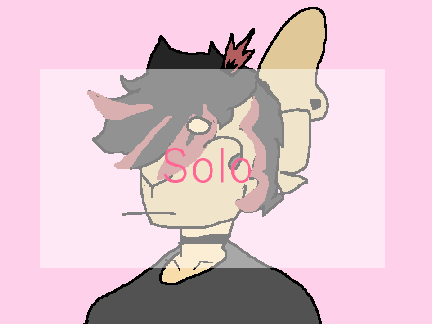 solo // (meme)  gift