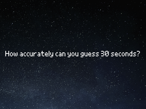 How long is 30 seconds?