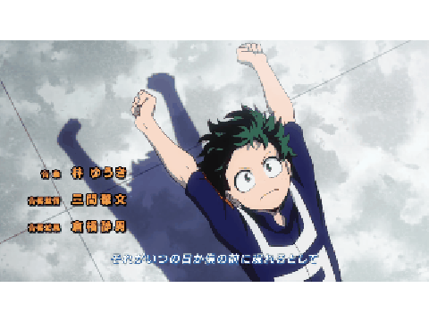 Proof AOT Theme Goes With Anything PART 40