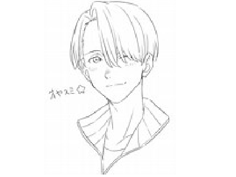 For my senpai~