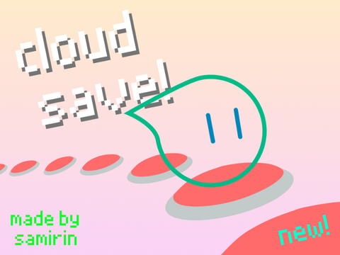 最新クラウドセーブ(真) cloud save