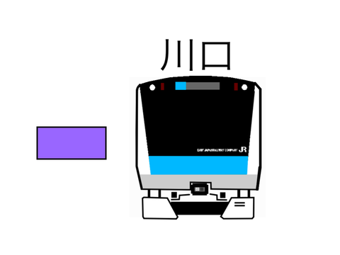 駅メロ再現シリーズ No.5　せせらぎ 