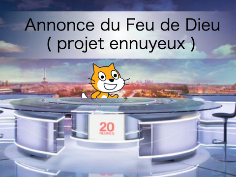 Annonce 