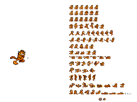 Garfield Sprites