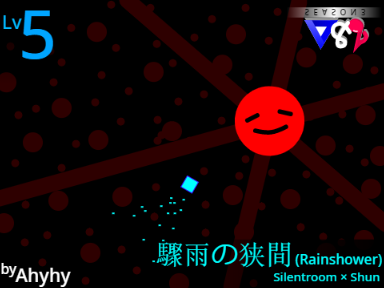 Just Shapes And Beats 3 - 驟雨の狭間 (Rainshower)