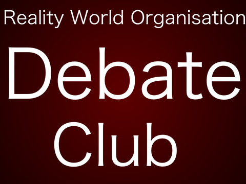 ＲＷＯ #debate ₡.L.U.฿ 「ғʀ」 