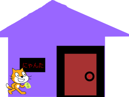 地元の良いとこPRします