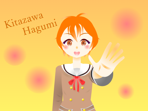 【ベクターイラスト】北沢はぐみ