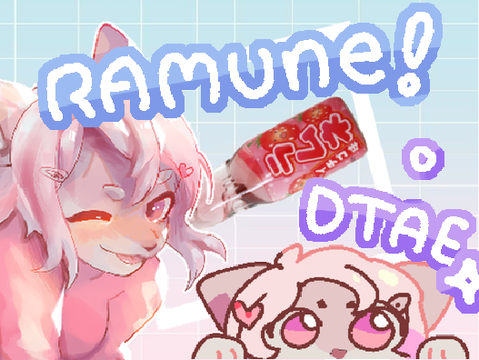 ✰ ramune meme / dtae ✰