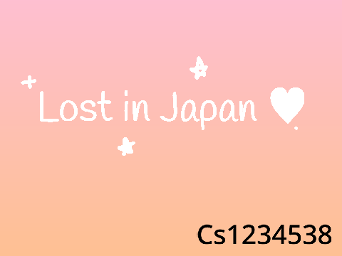  ♥ lost  in japan meme ♥