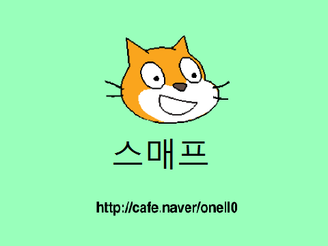 인트로 