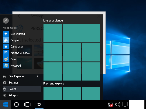 The Windows 10 Simulator but LOUD