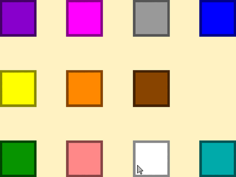 Cursed Squares