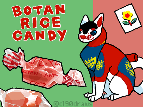 drawing botan rice candy ^__^
