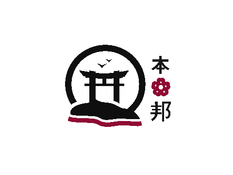 Road To Japan