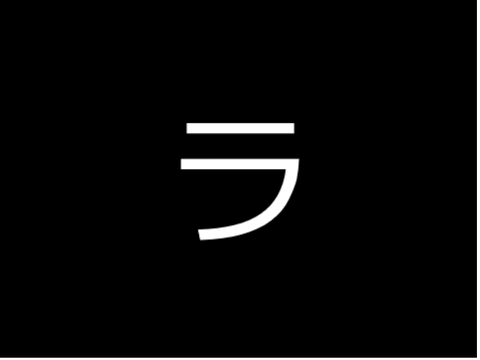 タイトルメーカー　②
