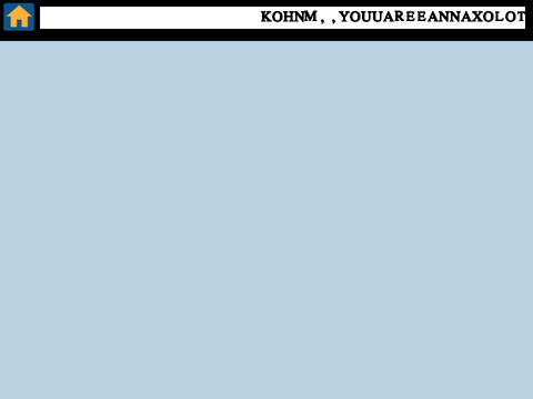Text Engine v1.0