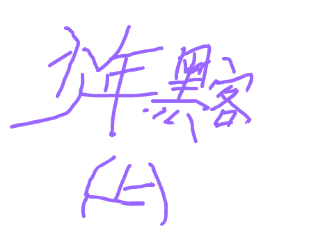 Untitled-32