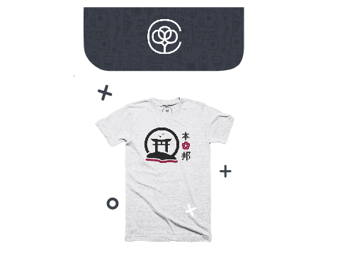 T-Shirt!