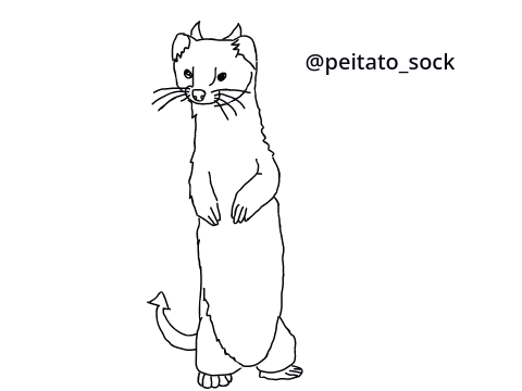 Art Request