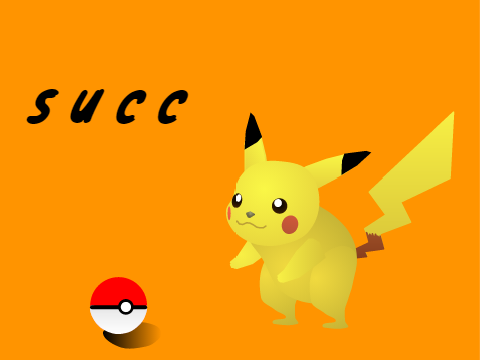 S U C C