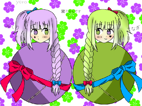 れんれいさんへ