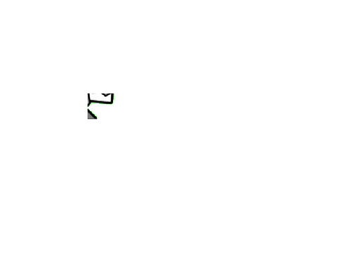 Robot animation
