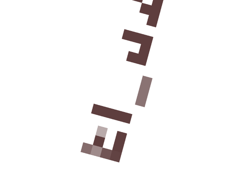 My intro