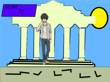 Mythology Test
