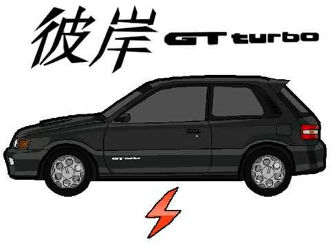 1995 Spirit Higan (彼岸) GT Turbo