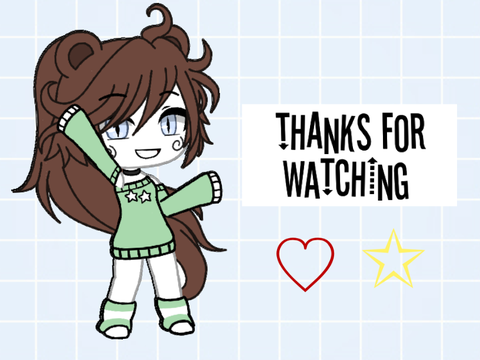 outro entry
