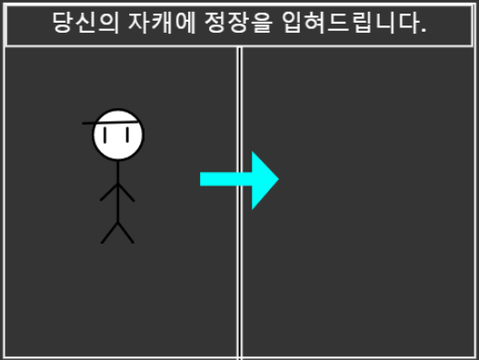 어려울 겁니다