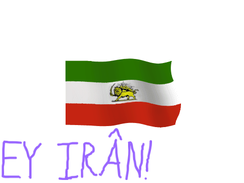 Ey Iran