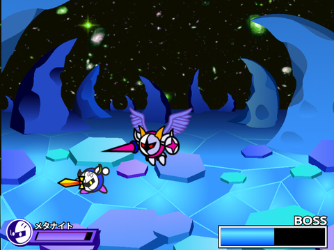 vs galacta knight